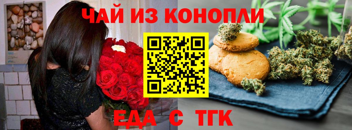 Кудрово  ГАШИШ  Меф кристаллы  АМФ   ГАШ  Бошки Шишки  Вход с VPN  Кокаин 