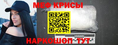 кокаин VHQ Бузулук
