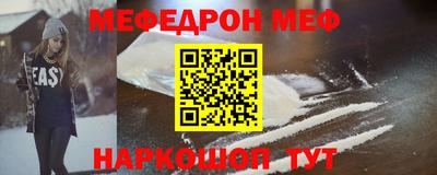 дистиллят марихуана Бугуруслан
