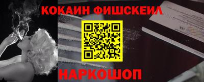 дистиллят марихуана Бугуруслан