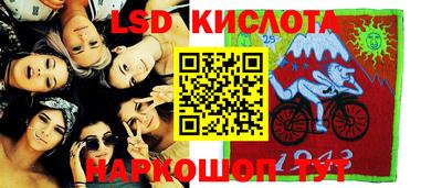 дистиллят марихуана Бугуруслан