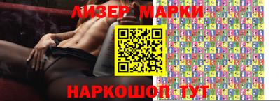 дистиллят марихуана Бугуруслан