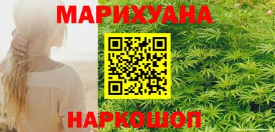 кокаин VHQ Бузулук