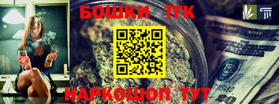 кокаин VHQ Бузулук
