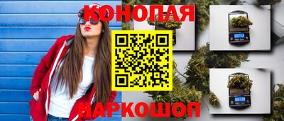 кокаин VHQ Бузулук