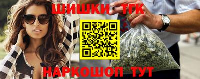 кокаин VHQ Бузулук