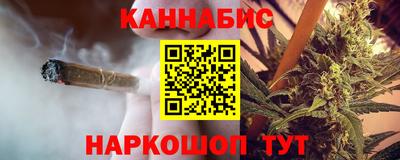 кокаин VHQ Бузулук