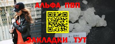 дистиллят марихуана Бугуруслан