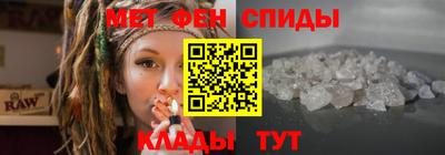 2c-b Будённовск