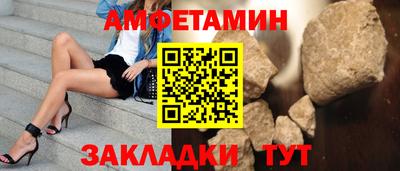 дистиллят марихуана Бугуруслан