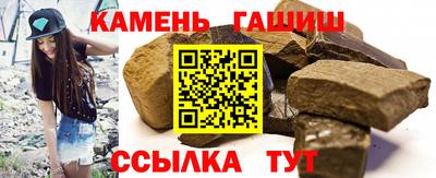 дистиллят марихуана Бугуруслан