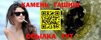 мяу мяу кристалл Лесной