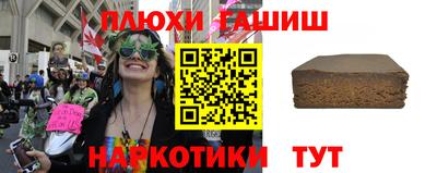дистиллят марихуана Бугуруслан