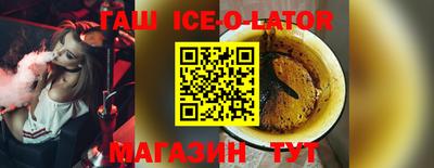 кокаин VHQ Бузулук