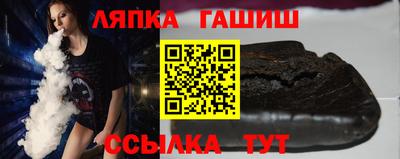 дистиллят марихуана Бугуруслан