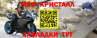 дистиллят марихуана Бугуруслан