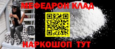 2c-b Будённовск