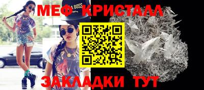 2c-b Будённовск