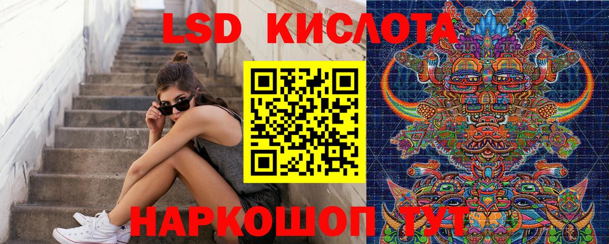 Наркотические марки  Марки NBOMe 1500мкг  Кудрово  Вход с VPN  Марки NBOMe 1500мкг 